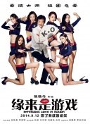 男女生打扑克视频